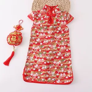 Chinese Oriental Childrens Girls Fans & Flower Red Cotton Qipao Cheongsam Dress - Picture 1 of 2
