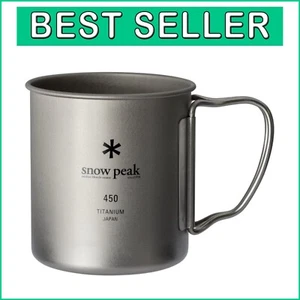 Durable Insulated Backpacking Mug - Compact Titanium Design for Outdoor Use - Picture 1 of 11