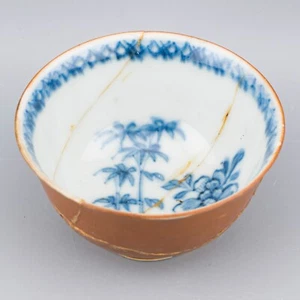 Chinese Café-au-Lait & Underglaze Blue Porcelain Tea Bowl Qing Dynasty 18th C - Picture 1 of 7