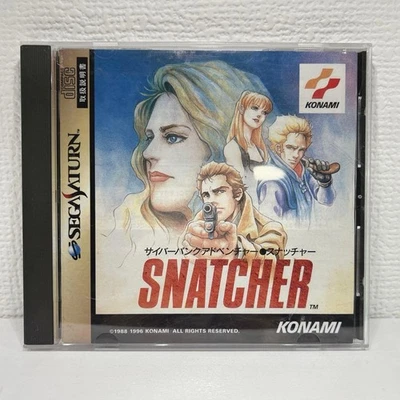 Sega Saturn Snatcher Japan r2 - Image 1 of 4