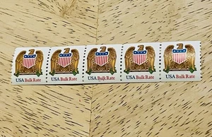 PNC5 10c E & S 11111 Shiny Gum US 2603b Tagged Error F-VF MNH - Picture 1 of 3