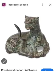 Antikes Rollengewicht späte Qing Dynastie Bronze Leopard - Bild 1 von 15