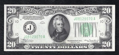 FR. 2054-J 1934 $20 FRN FEDERAL RESERVE NOTE KANSAS CITY, MO GEM UNCIRCULATED - Image 1 of 2