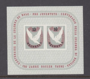 Switzerland Sc B144 Dove of Basel Souvenir Sheet VF - XF Mint Never Hinged - Picture 1 of 2