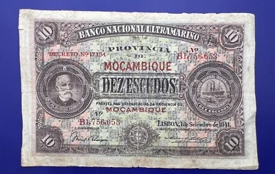 1941 MOCAMBIQUE BANCO NACIONAL ULTRAMARINO DEZ ESCUDOS 10 ESCUDOS PAPER MONEY - Image 1 of 4