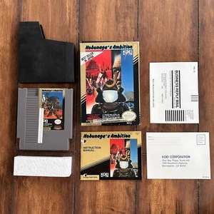 Nobunaga's Ambition (NES, 1989) CIB Komplett Box mit Reg Card - Bild 1 von 16