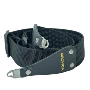 Adjustable Nylon Shoulder Strap For Zenza Bronica S2 EC-TL 645 ETR Camera 38mm - Picture 1 of 4