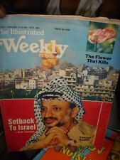 INDIA VINTAGE - THE ILLUSTRATED WEEKLY OF INDIA  FEB 13-19 , 1983 ARAFAT  ISRAEL