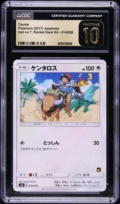 CGC Pristine 10 Tauros Ash VS. Team Rocket Deck Kit Japanese 2017 Pokemon #014 - Image 1 of 2