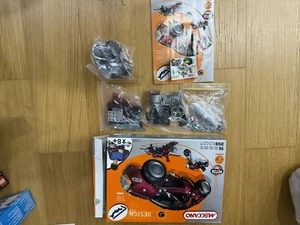 Meccano Erector #7700N Set Flexible Motor 3V 15 Models - Never opened - Picture 1 of 4