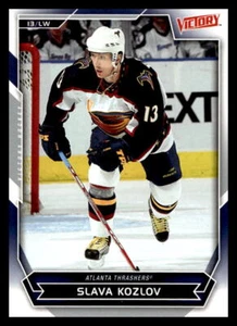 2007 Upper Deck Victory #75 Slava Kozlov Atlanta Thrashers - Picture 1 of 2
