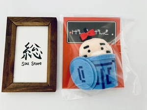 Mother Earthbound Magnet mascot 2nd edition Mr. Saturn Hobonichi Japan New - Picture 1 of 4