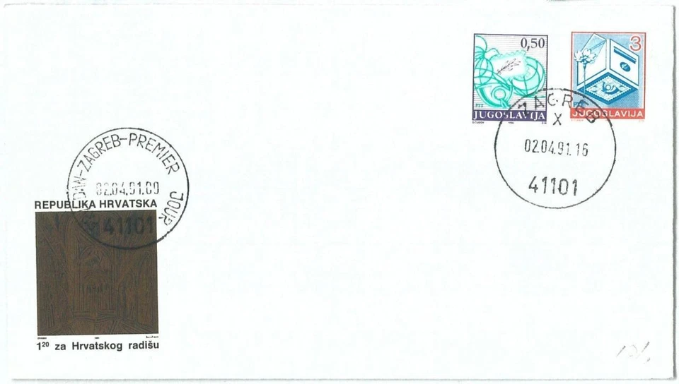 70158 - YUGOSLAVIA Croatia - POSTAL HISTORY -   Mixed franking on COVER 1991 - Image 1 of 1