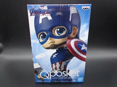 Banpresto Q Posket Marvel Figur Captain America A Normal Color BANDAI Avengers - Bild 1 von 4