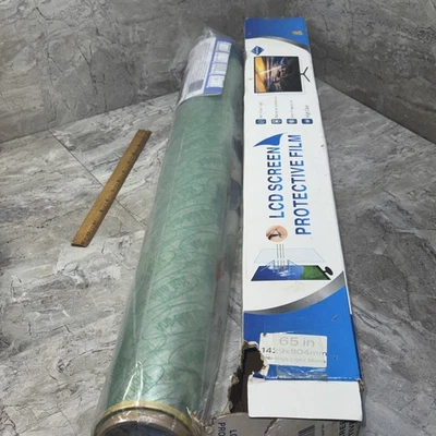 LCD 屏幕保护膜 眼部抗蓝光,抗指纹防划伤 42 — 第 1/4 张图片