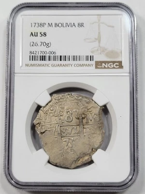 1738 Cob 8 Reales NGC AU58 Potosi Bolivia High Grade Certified 26.7g *M25 - Image 1 of 4