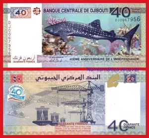 DJIBOUTI 40 Francos francs 2017 Conmemorativo Pick 46  SC / UNC - Picture 1 of 1