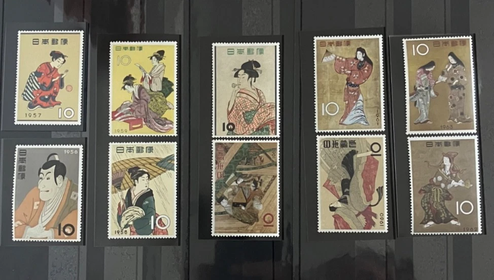 1951-1960 Year of Issue Japanese Stamps for sale | eBay
