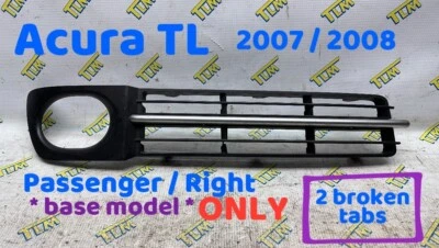 Передняя противотуманная решетка ободок для Acura TL 07 08 2007 2008 OEM - Изображение 1 из 4