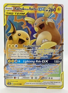 JCC Pokémon Indonesia Raichu & Alolan Raichu Tag Team GX Sun & Moon - 033/205 RR - Imagen 1 de 5