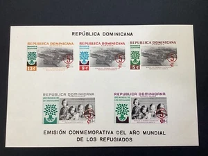 Collectzone Dominikanische Republik B31-33, CB19-20 Imperf XF NH (B100) - Bild 1 von 1