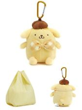 (NEW) Sanrio Official Pompompurin Plush Yellow Foldable Pouch Eco Bag Keychain