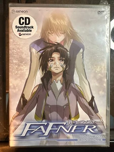 Fafner - Vol. 7: Going Home (DVD, 2006) Anime NEW SEALED - Picture 1 of 2