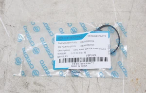 *NEW* CF-MOTO - Water Pump Seal - Part# 0800-080004 - Picture 1 of 3