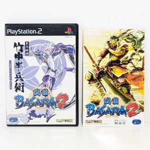 Sengoku Basara 2 Sony PlayStation 2 PS2 2006 Capcom NTSC-J Japanese ver - Picture 1 of 6