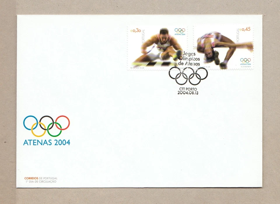 PORTUGAL  FDC COVER  STAMP 2004 ATHENS OLYMPIC GAMES - Image 1 of 2