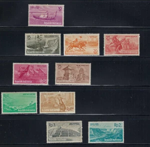 ""VISITA TURÍSTICA INDONESIA {10} 1961 - Imagen 1 de 2