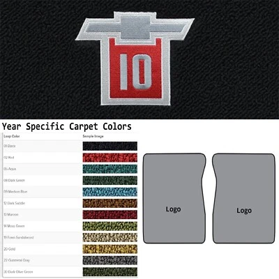 New ACC 1971-1973 Chevrolet C10 Pickup with C10 Logo 2pc Loop Floor Mats - Image 1 of 4