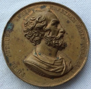 MEDAILLE ANCIENNE DU VATICAN PIE IX JUBILE UNIVERSEL DE 1851 PAR SCHMITT.L - Picture 1 of 3