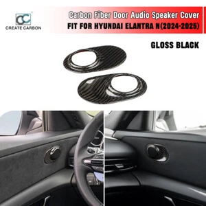 2pcs Real Carbon Fiber Door Audio Speaker Cover Fit For Hyundai Elantra N 2024 - Picture 1 of 7