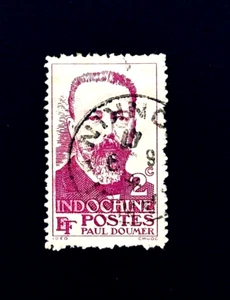 FRENCH INDOCHINA Stamp  - 1944 Governor Paul Doumer SOTN No Gum as Issued r26 - Picture 1 of 2