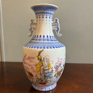 Jarrón de porcelana chino vintage rosa familiar marca Qianlong escena de longevidad leer - Imagen 1 de 13