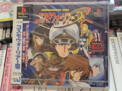 Cosmo Warrior Zero (2000, Taito) New Factory Sealed Japan Playstation PS1 Import - Image 1 of 4