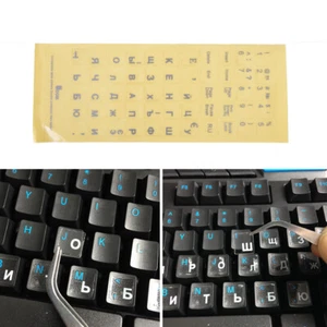 Russian Transparent Keyboard Stickers Letters for Laptop Notebook Computer PC.Z0 - Photo 1/10