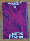 The Drifting Classroom (viz,2019) Signature Edition Vol #1 Hardcover 743 Pages