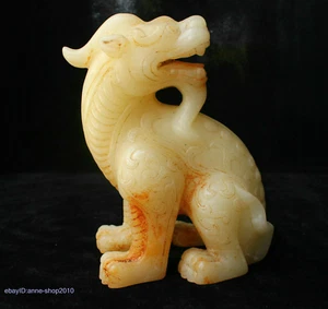 18cm China Natur Alt Jade Handgeschnitzt Tier Tapfere Truppen Tier Statue  - Bild 1 von 8