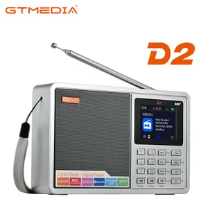 GTMEDIA D2 Rechargeable DAB/DAB+/FM Digital Radio Speaker Bluetooth Alarm Clock - Picture 1 of 14