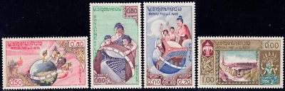 1958 Laos SC# 48-51 - UNESCO Headquarters in Paris - M-H -1 - Image 1 of 2