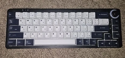 GK GAMAKAY LK67 black with creamy yellow keys and japanese caps. - Image 1 of 3