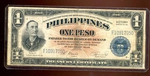 Paper Money-Philippine - Picture 1 of 2