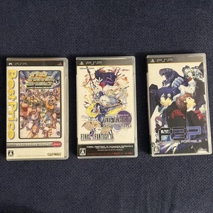 PSP Capcom Classics Collection IV Persona 3 - Picture 1 of 5