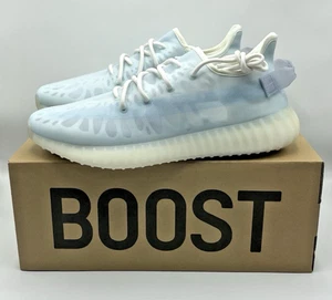 Adidas Yeezy Boost 350 V2 "Mono Ice" GW2869 Talla 12 - Imagen 1 de 6