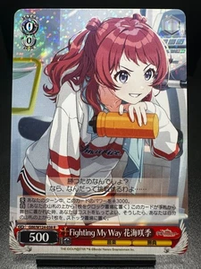 Blanco Negro: iDOLMASTER Gakuen: Saki Hanami R GIM/W124-038 - Imagen 1 de 1