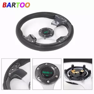 13" 320mm Steering Wheel Universal Drifting Racing Sport Lightweight Pane - Picture 1 of 13