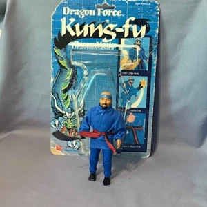 Vintage Dragon Master Force Ninja Lanard 1986 Figure COMPLETE MOTU Remco AL4 - Picture 1 of 6