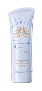 2024 New SHISEIDO ANESSA MINERAL UV SUNSCREEN Mild Gel SPF35 PA+++ 90g for Baby - Picture 1 of 3